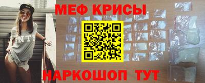 герыч Кинель