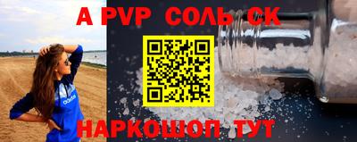 мет Кимры