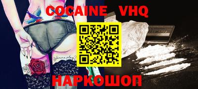 бутират Кингисепп
