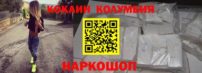 мет Кимры