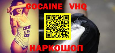 бутират Кингисепп