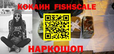 мет Кимры