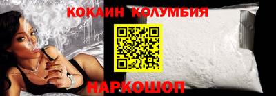 мет Кимры