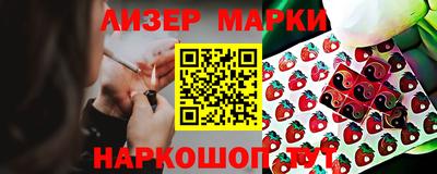 мет Кимры