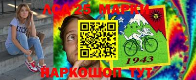 герыч Кинель