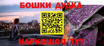 герыч Кинель