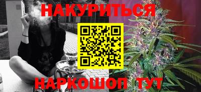 герыч Кинель