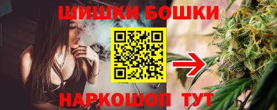 герыч Кинель