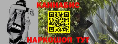 мет Кимры
