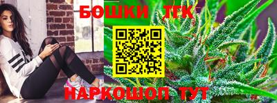 герыч Кинель