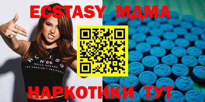 мет Кимры