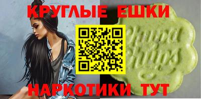 мет Кимры