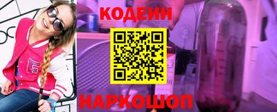 мет Кимры