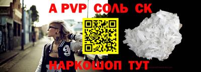 мет Кимры