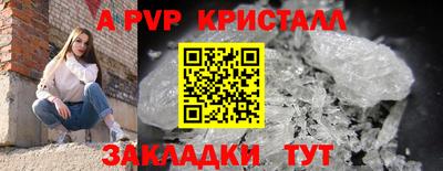 мет Кимры