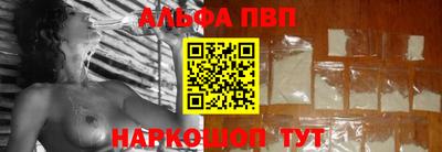 бутират Кингисепп