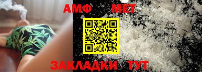бутират Кингисепп