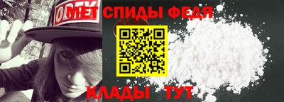 бутират Кингисепп