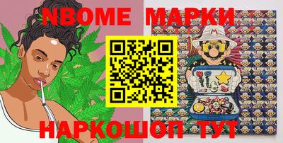 герыч Кинель