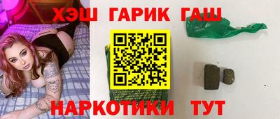 мет Кимры