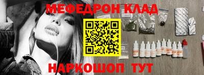 герыч Кинель