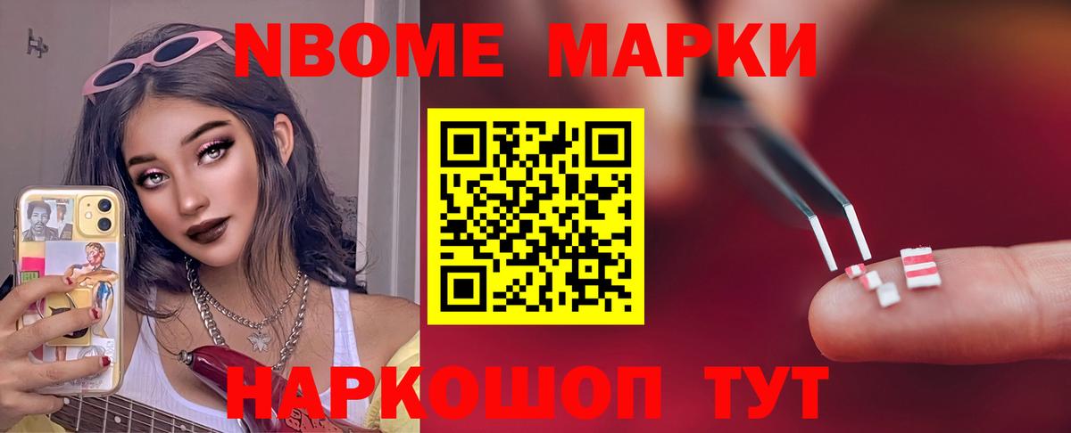 Лсд 25 экстази кислота  Вход с VPN  Энгельс  Лсд 25 экстази кислота 
